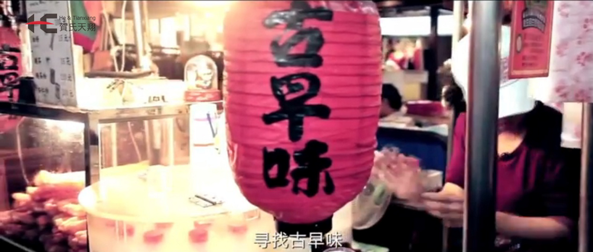 圖片3修改.png