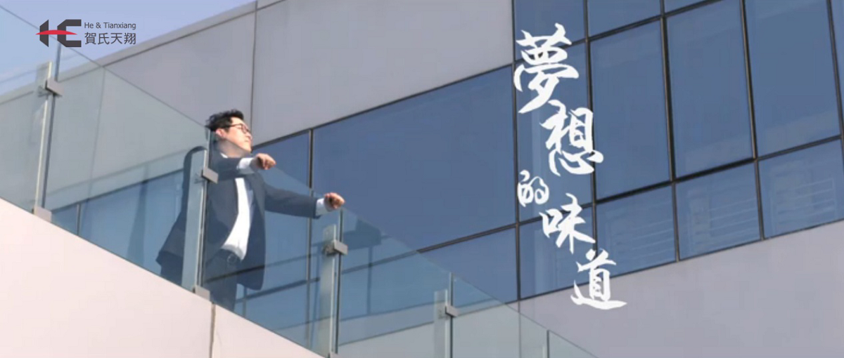 圖片8修改.png